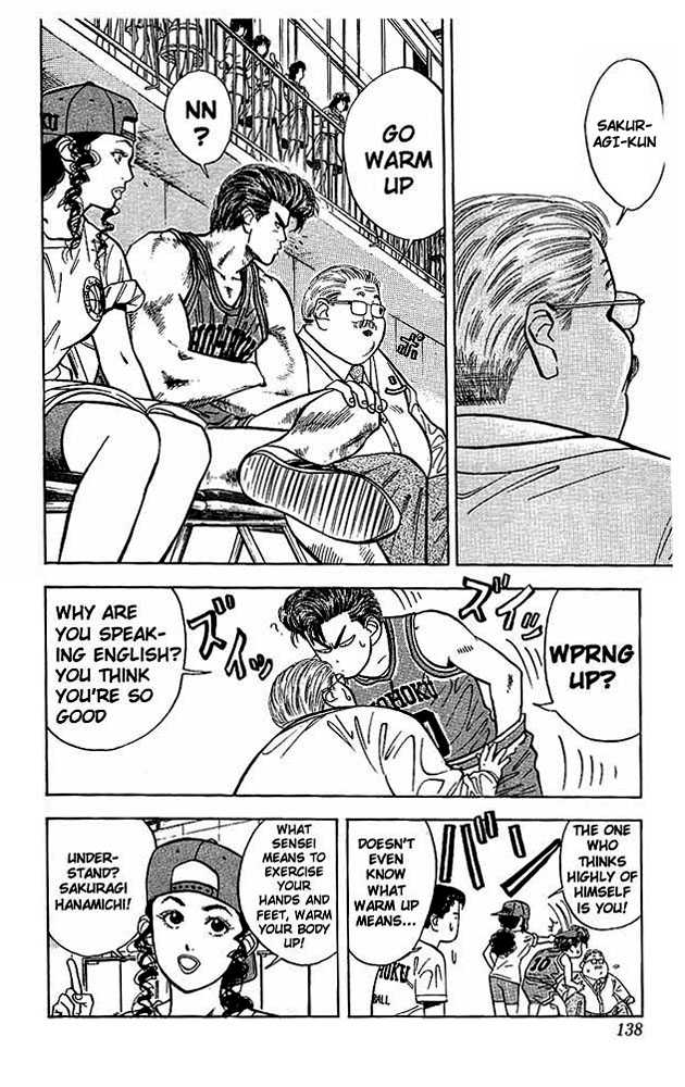 Slam Dunk, Chapter 33 image 08